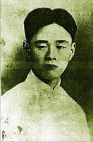 zhushenghao